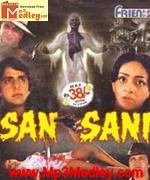 SANSANI 1981